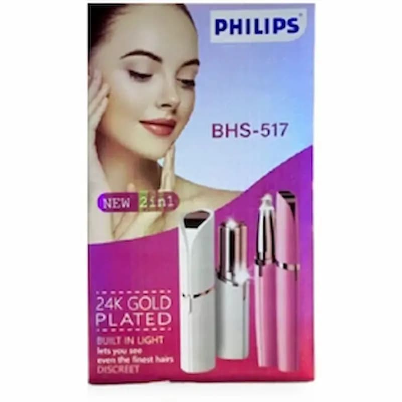 شیور ماتیکی فیلیپس مدل BHS-517 | اصلاح سریع و دقیق موهای صورت