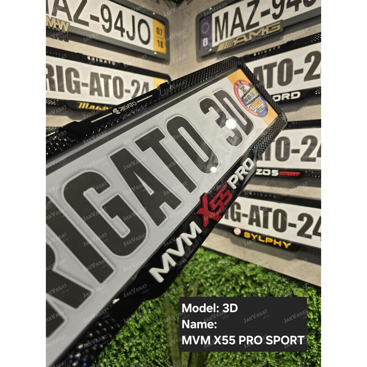 قاب‌پلاک سه بعدی ضد‌سرقت ام وی ام(MVM) x55 pro — تصویر ۲