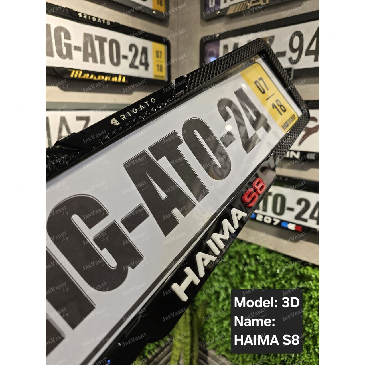 قاب‌پلاک سه بعدی ضد‌سرقت هایما(Haima) S8 — تصویر ۲