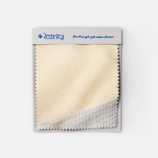 دستمال سفره طرح کنزو رزین تاژ