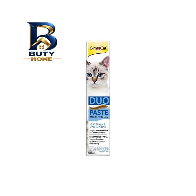 خمیر مولتی ویتامین جیم کت مدل Duo Paste ماهی تن وزن ۵۰ گرم — تصویر ۹