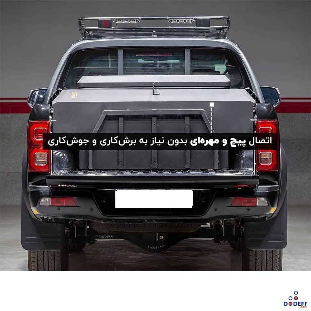 باکس فلزی جک KMC T8 دلفان آفرود — تصویر ۳
