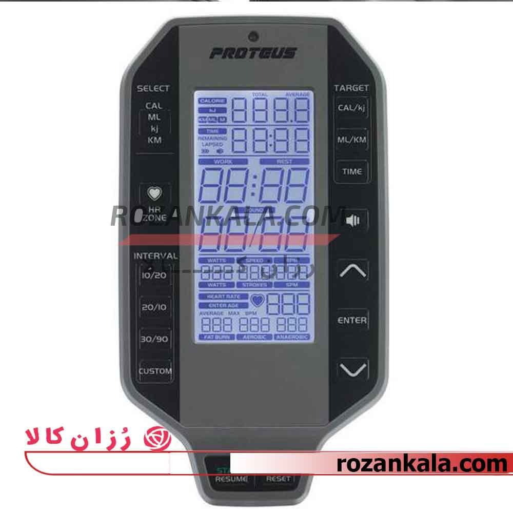 دوچرخه ثابت پروتئوس مدل AIR BIKE AI7 — تصویر ۵