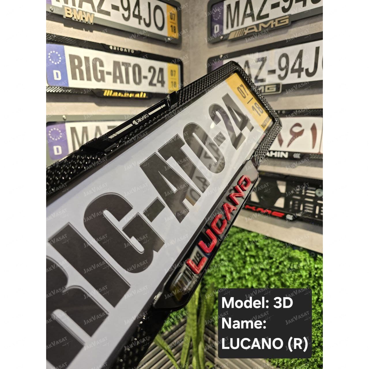 قاب‌پلاک سه بعدی ضد‌سرقت لوکانو(Lucano) قرمز — تصویر ۲
