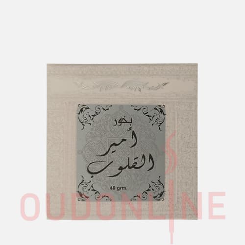بخور عربی شکلاتی Arz alzaffran ارض الزعفران مدل بخور شکلاتی عربی امیر القلوب Bokhoor Amir alqolob