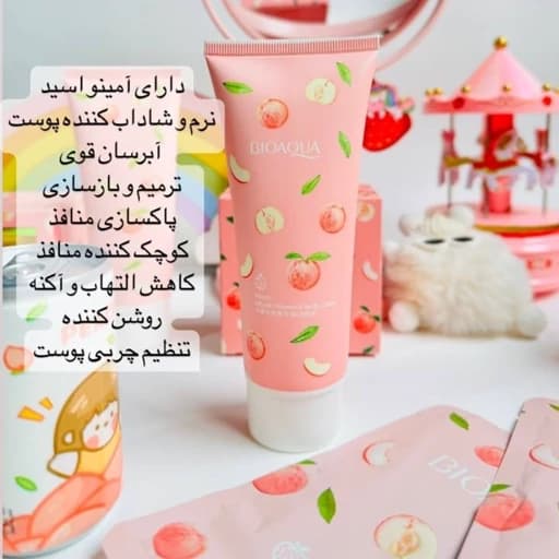 شوینده فوم صورت هلو روشن کننده پوست رطوبت رسان و نرم کننده پوست خوشبو کننده و شاداب کننده پوست صورت بدن — تصویر ۵