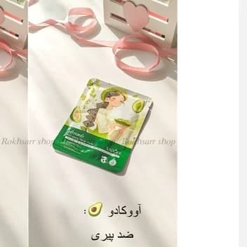 ماسک ورقه ای هلو روشن کننده جوانساز بستن منافذ نرم کننده شاداب کننده لایه بردار پاکسازی پوست مرطوب کننده شفاف کننده