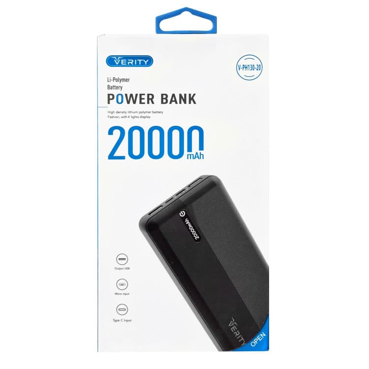پاوربانک VERITY 20000mAh مدل PH130 مشکی — تصویر ۲