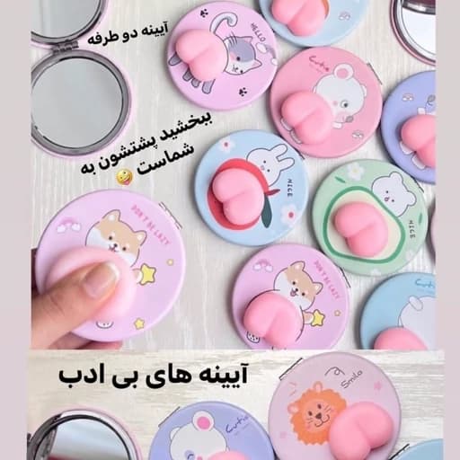 آینه اسکویشی نرمالو دمبه ای خرگوشی خرسی گربه سگ فانتزی کیوت دخترانه در دوحالت ساده و ذره بینی — تصویر ۳
