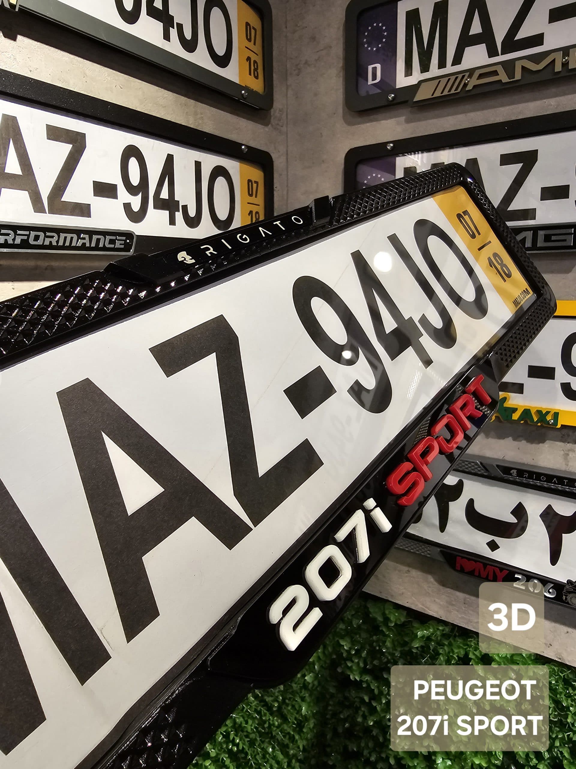 قاب‌پلاک سه‌بعدی ضد‌سرقت پژو(Peugeot) 207i sport
