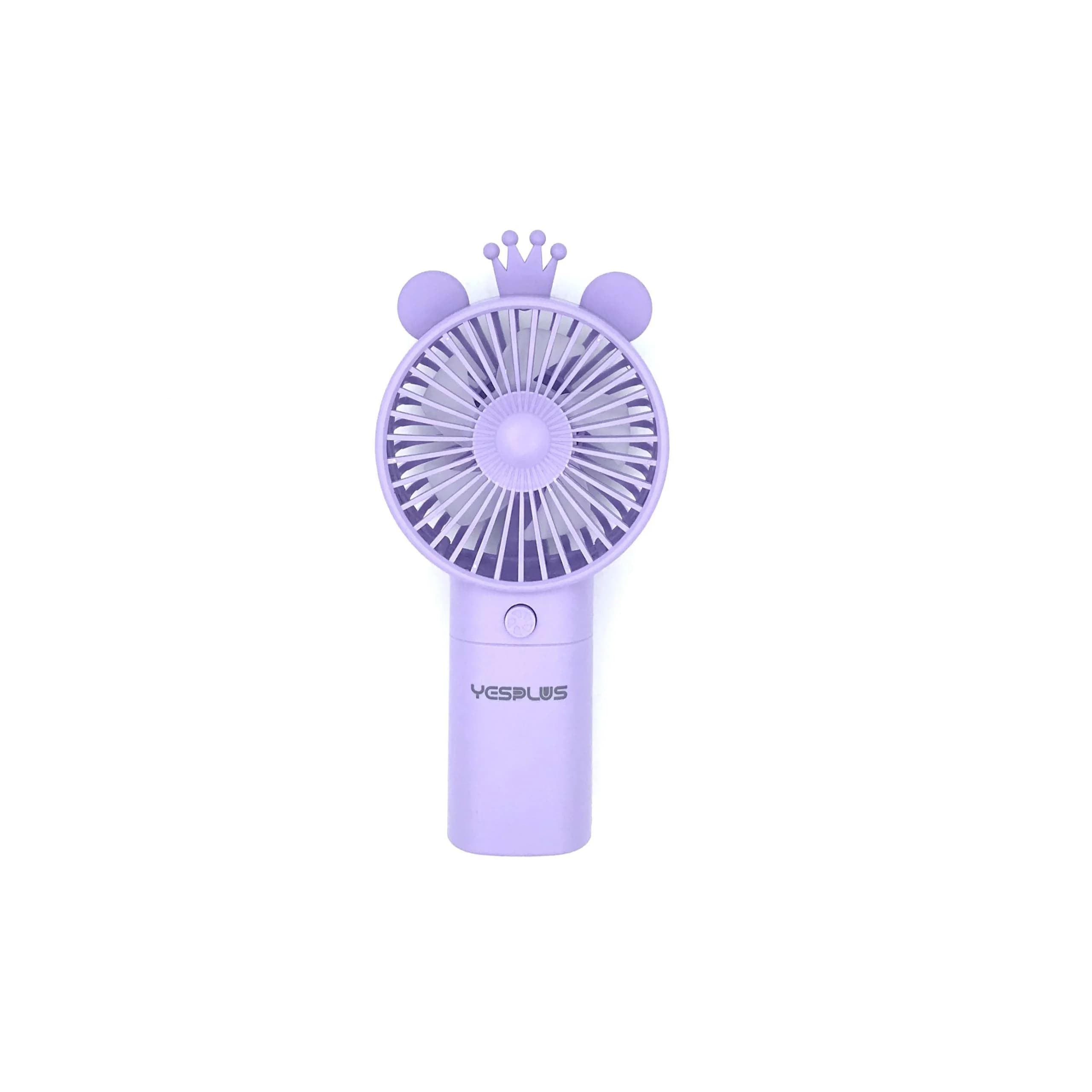 پنکه شارژری یس پلاس مدل YESPLUS YS-1614