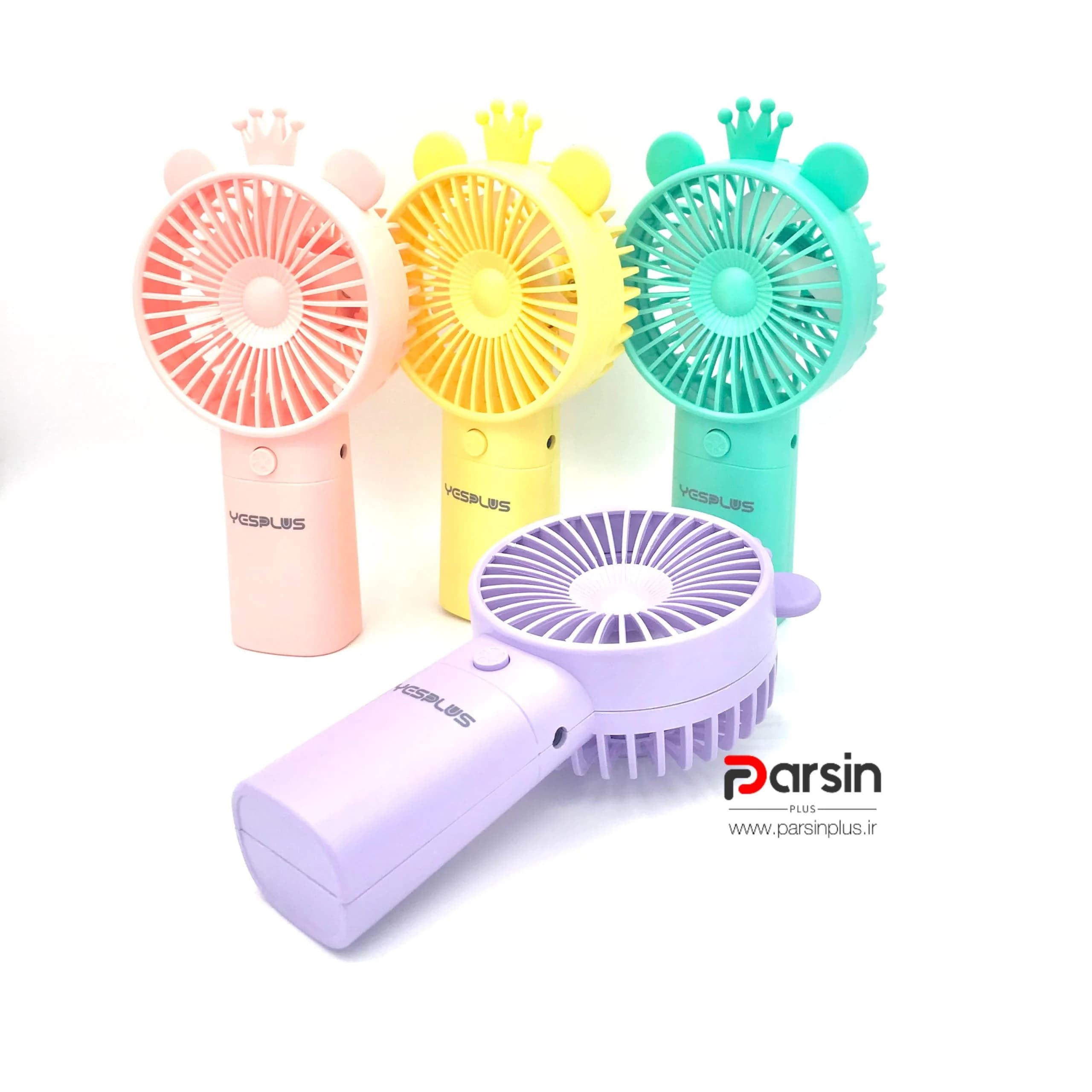پنکه شارژری یس پلاس مدل YESPLUS YS-1614 — تصویر ۲