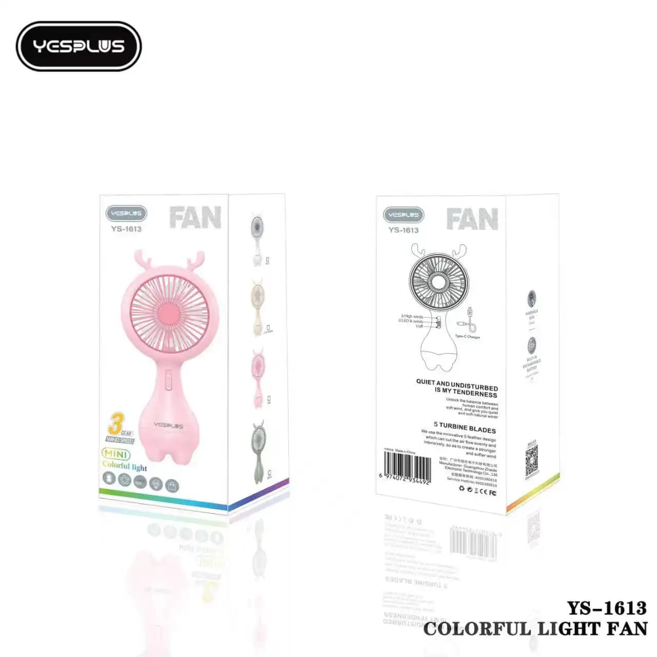 پنکه شارژری یس پلاس مدل YESPLUS YS-1613 — تصویر ۸