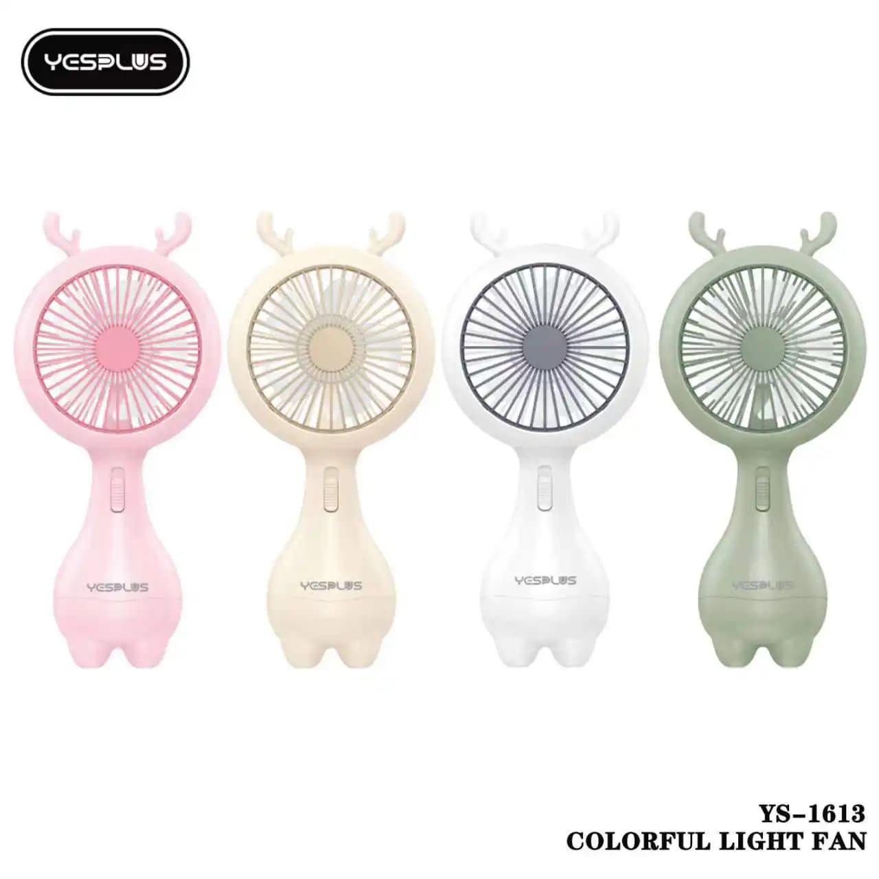 پنکه شارژری یس پلاس مدل YESPLUS YS-1613 — تصویر ۶