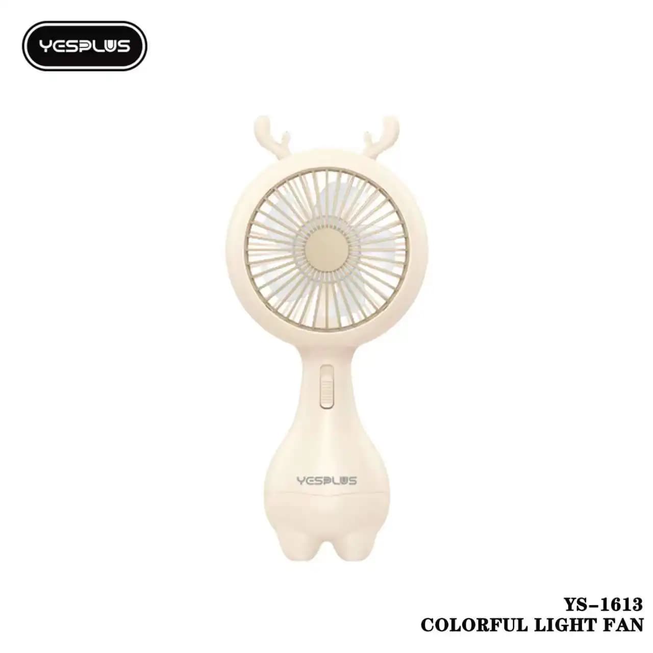 پنکه شارژری یس پلاس مدل YESPLUS YS-1613 — تصویر ۲