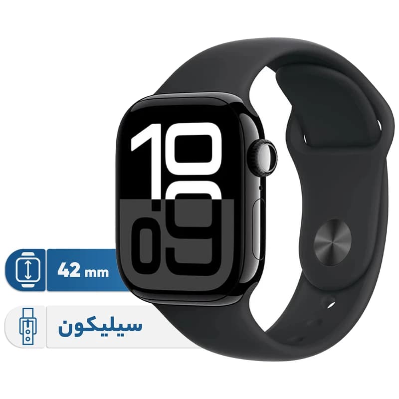 ساعت هوشمند اپل سری 10 مدل Apple Watch Series 10 Aluminium Case 42mm با گارانتی 18 ماهه شرکتی