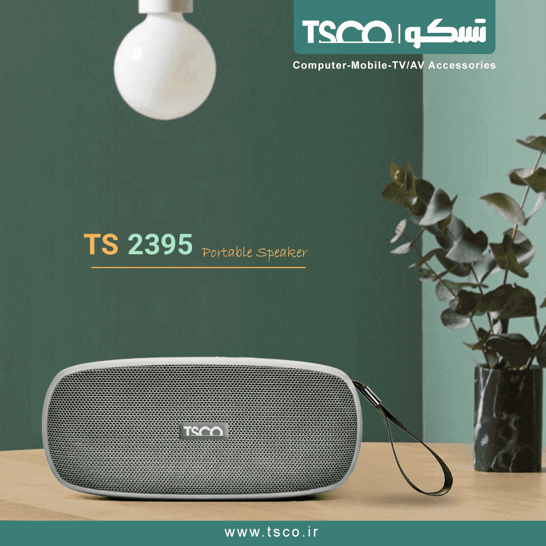 اسپیکر بلوتوثی تسکو مدل TS-2395 — تصویر ۲