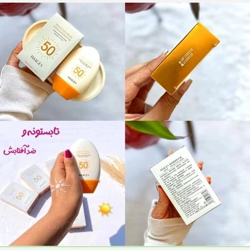 ضد آفتاب تخم مرغی بی رنگ گوگولی کیوت فانتری پینترستی اس پی اف 50 مینی مسافرتی کوچک مناسب برای سر کار دانشگاه مدرسه
