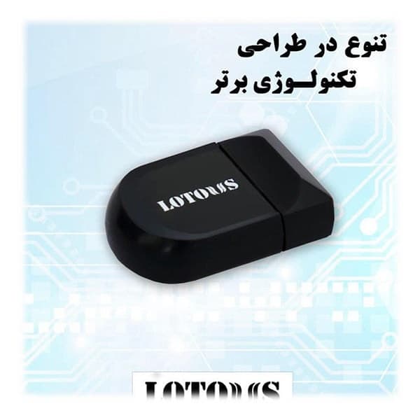 فلش مموری لوتوس مدل L808 ظرفیت 64 گیگابایت — تصویر ۷