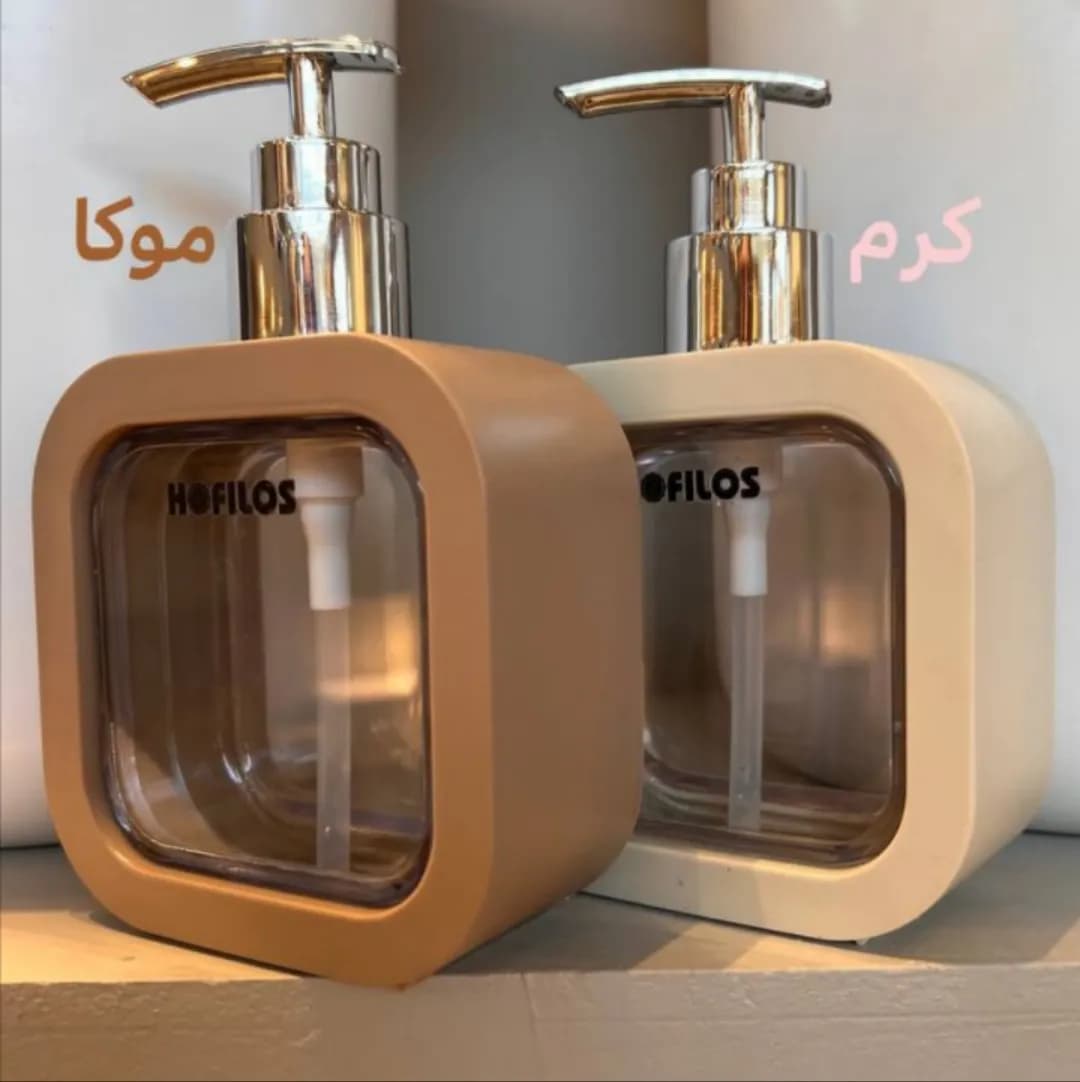 جا مایع هوفیلوس Hofilos رنگی لیندا کد 1206 — تصویر ۲