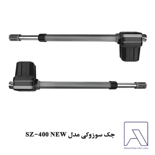 جک سوزوکی مدل SZ-400 NEW