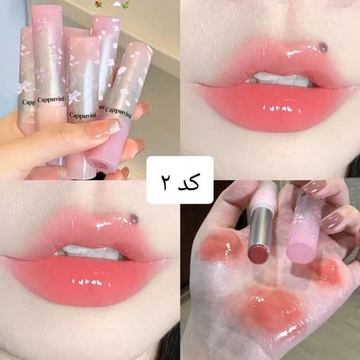 بالم لب پینترستی پایپونی گل لاله برق لب رنگی فانتزی خوشبو کیوت فانتزی پینترستی بالم لب رنگ دهنده نرم کننده آبرسان لب — تصویر ۷