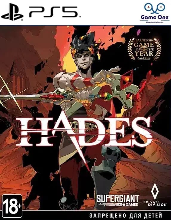 بازی Hades برای PS5 — تصویر ۵