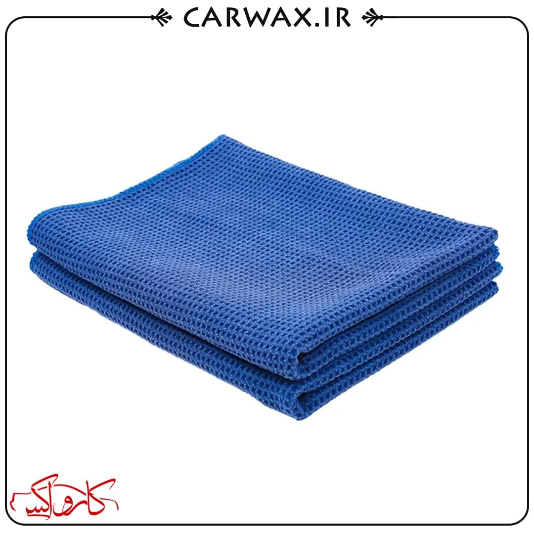حوله میکروفایبر شیشه و دیتیلینگ خودرو 55*80 کوکمی Koch Chemie Drying Towel