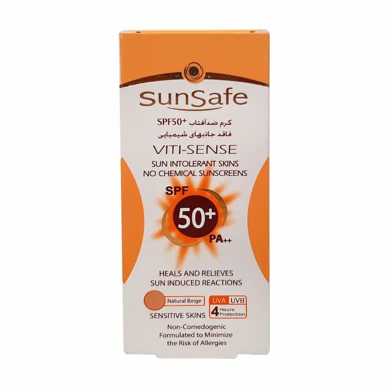 کرم ضد آفتاب بژ طبیعی پوست حساس سان سیف SPF 50+ — تصویر ۲