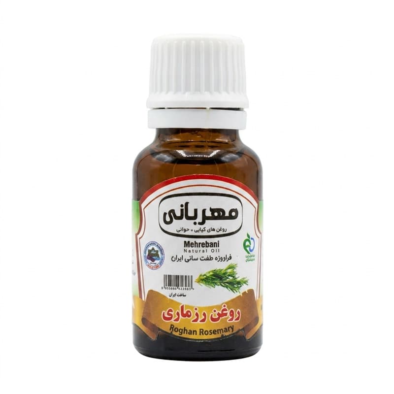 روغن رزماری مهربانی حجم 18 میلی لیتر