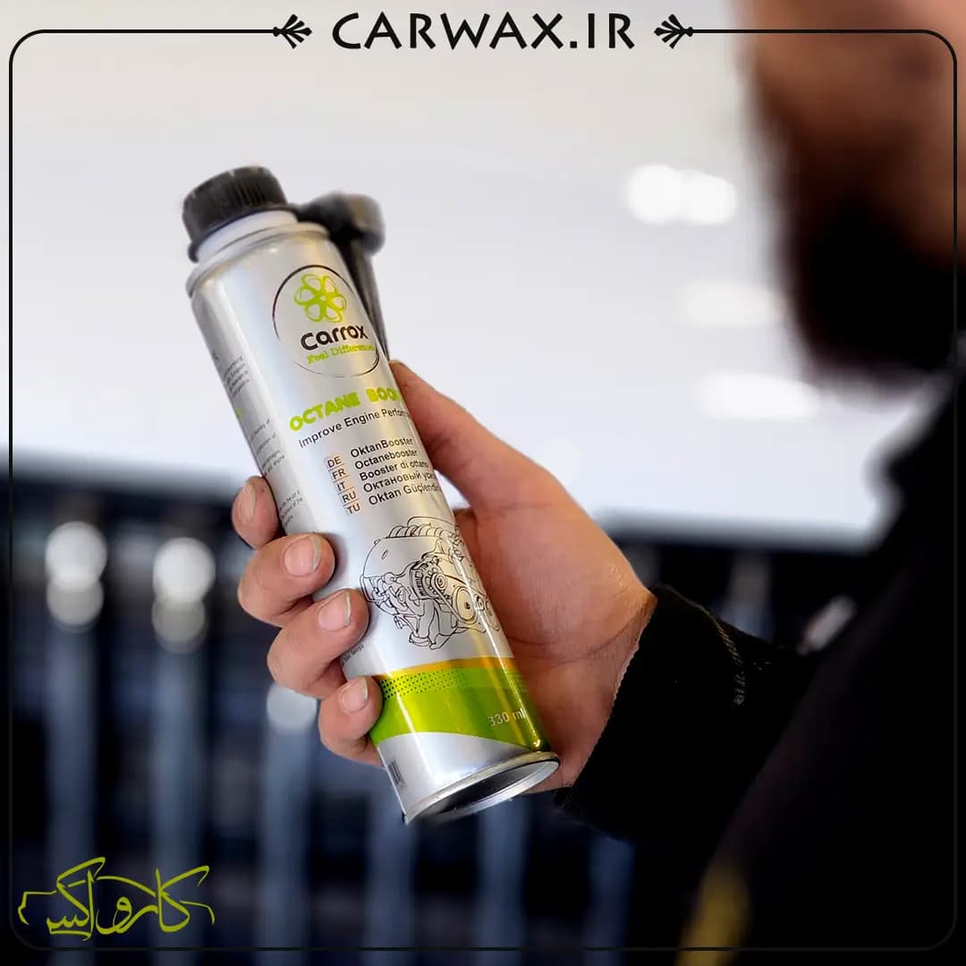اکتان بوستر و مکمل سوخت کاروکس Carrox Octane Booster 330ml — تصویر ۲