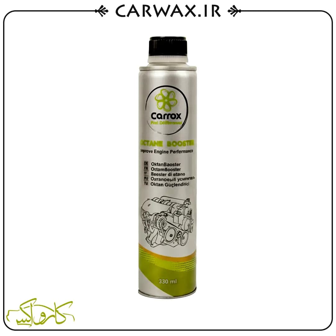 اکتان بوستر و مکمل سوخت کاروکس Carrox Octane Booster 330ml