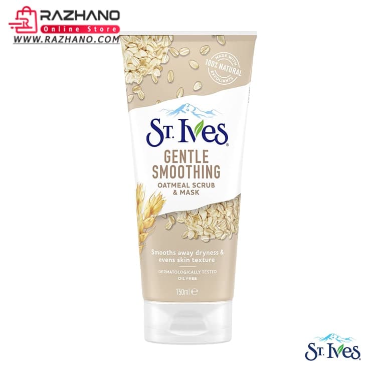 اسکراب جو دوسر سنت ایوز مدل Gentle Smoothing حجم 170 میلی لیتر