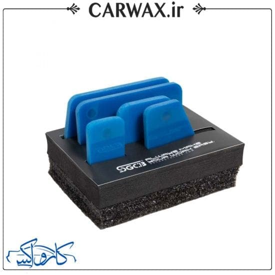 پک پنج عددی کاردک مخصوص اجرای کاور رنگی و پی پی اف اس جی سی بی SGCB PPF Squeegee Kit