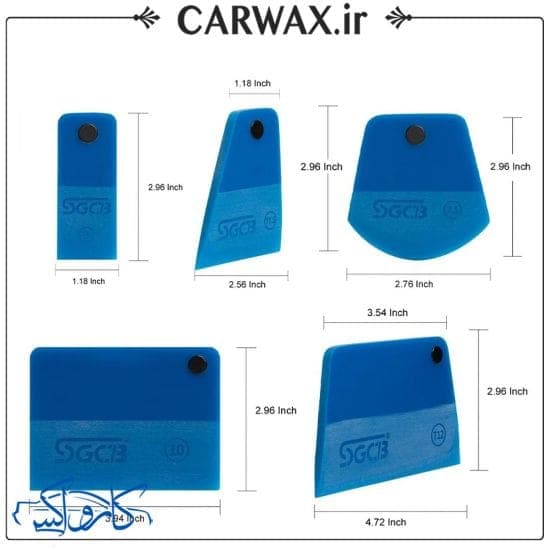 پک پنج عددی کاردک مخصوص اجرای کاور رنگی و پی پی اف اس جی سی بی SGCB PPF Squeegee Kit — تصویر ۲