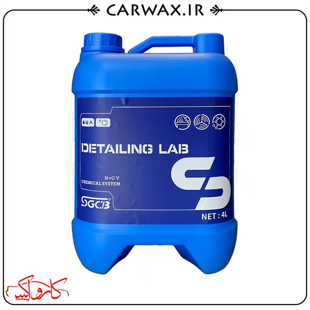 تمیز کننده و محافظ داشبورد خودرو گالنی 4 لیتری اس جی سی بی SGCB Interior Protectent 4L