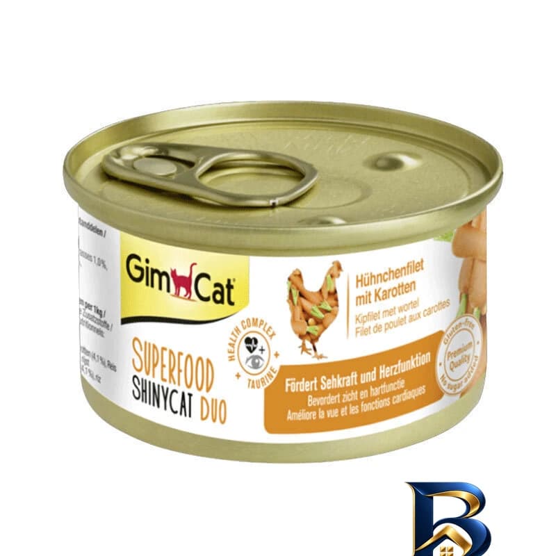کنسرو غذای گربه بالغ جیم کت مدل Superfood طعم فیله مرغ و هویج وزن 70 گرم بسته 6 عددی — تصویر ۲