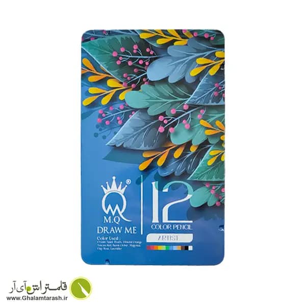 مداد رنگی 12 رنگ ام کیو جعبه فلزی — تصویر ۲