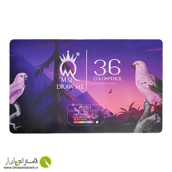 مداد رنگی 36 رنگ ام کیو جعبه فلزی — تصویر ۲