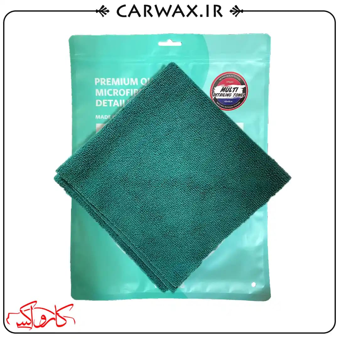 دستمال میکروفایبر 40*40 دیتیلینگ خودرو ویداس WithUs Multi Detailing Towel 320gsm