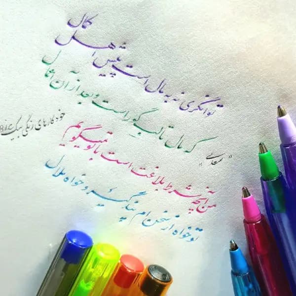 خودکار بیک مدل فشن سایز 1.2 میلیمتر — تصویر ۲