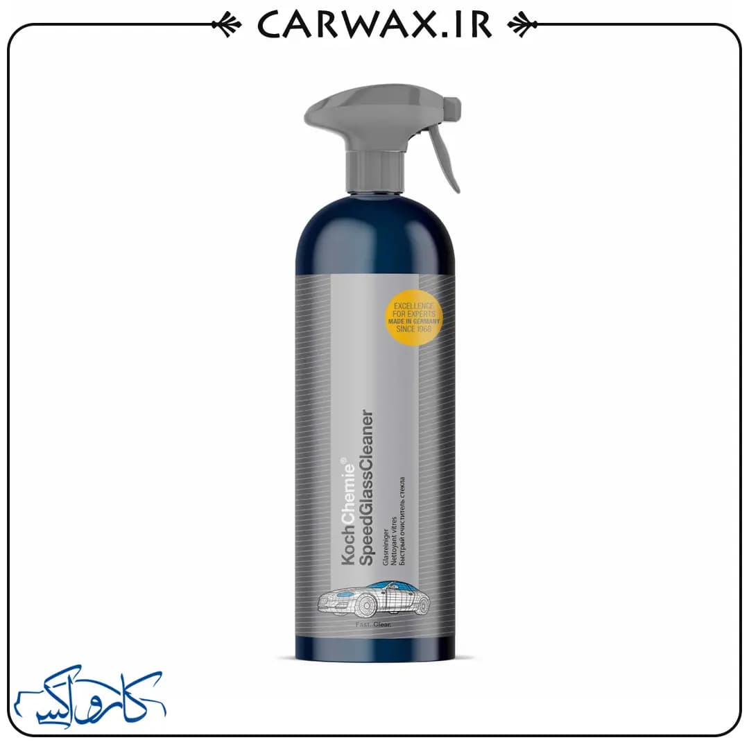 شیشه شوی خودرو 750 میلی لیتری کوکمی Koch Chemie Sgc Speed Glass Cleaner 750ml