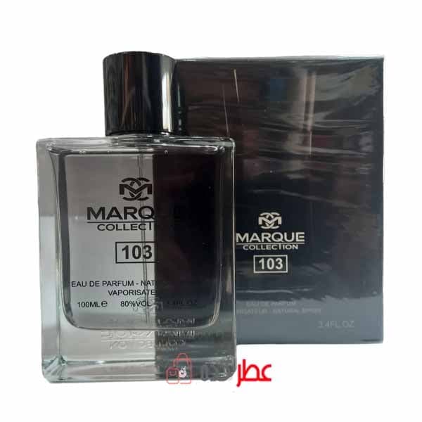 ادکلن مردانه مارکویی Marque 103 “آرمانی کد” 100 میل