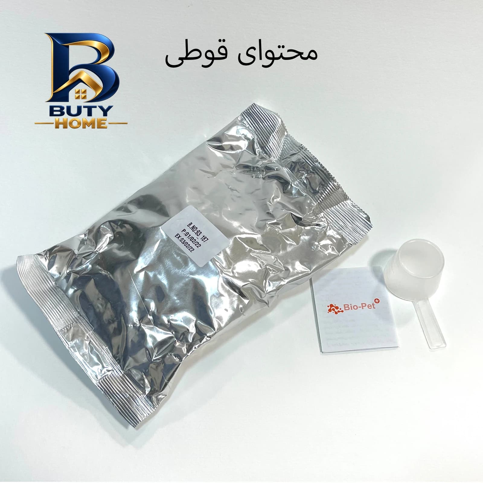 پودر مکمل سگ بایو پت مدل Shih Tzu با وزن 500 گرم — تصویر ۳