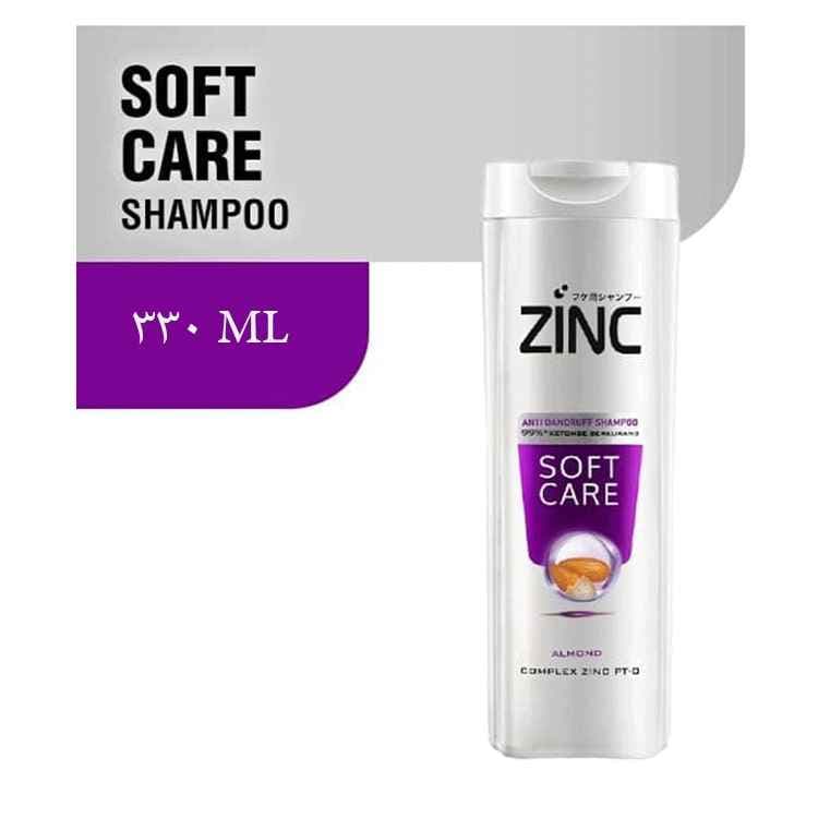 شامپو نرم و صاف کننده مو زینک مدل SOFT CARE حجم 330 میلی لیتر — تصویر ۲