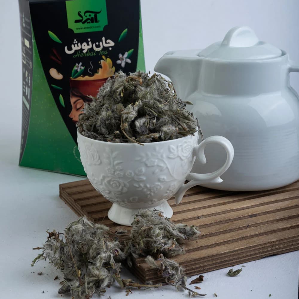 چای کوهی صادراتی آنید — تصویر ۳