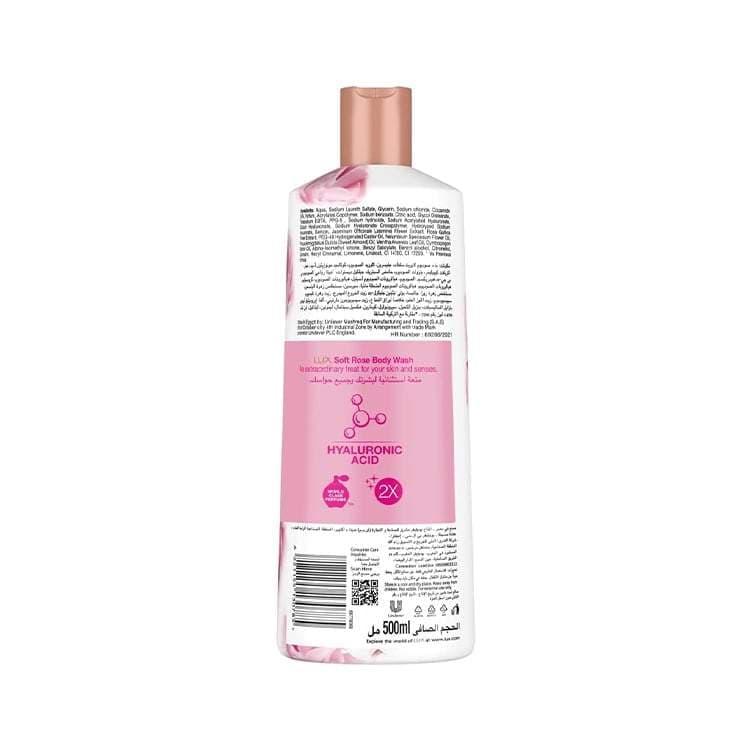 شامپو بدن لوکس رایحه گل رز Lux Soft Rose حجم 500 میلی لیتر — تصویر ۴