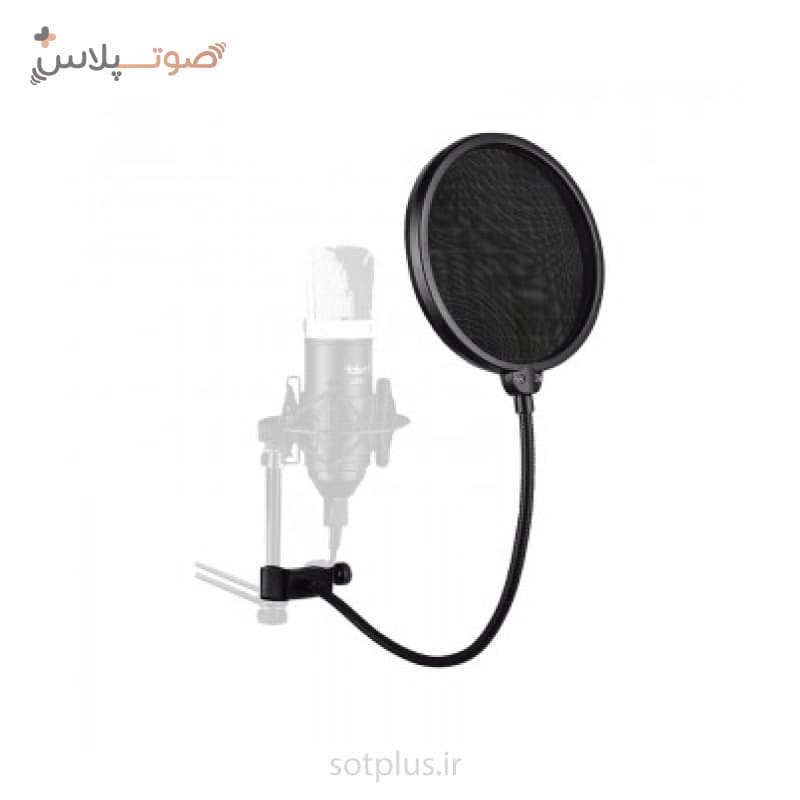 پاپ شیلد Pop Filter