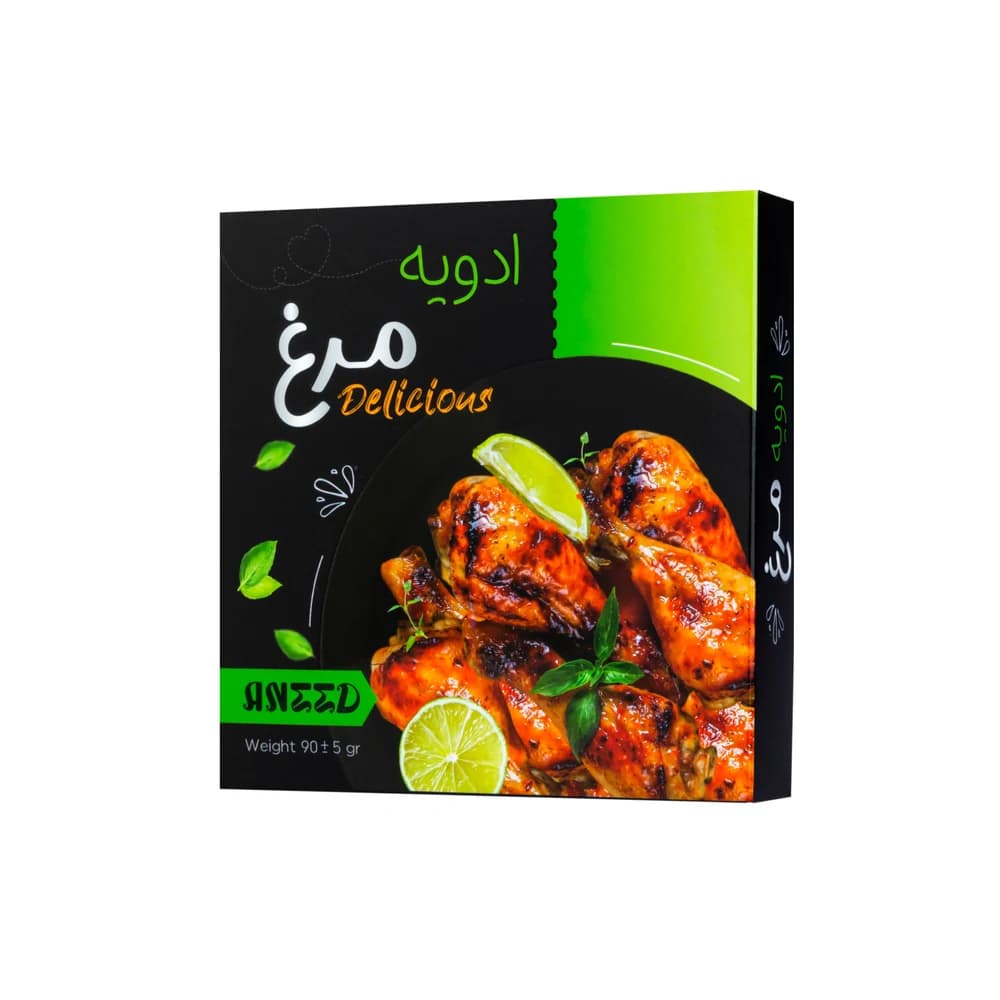 ادویه مرغ مجلسی صادراتی آنید