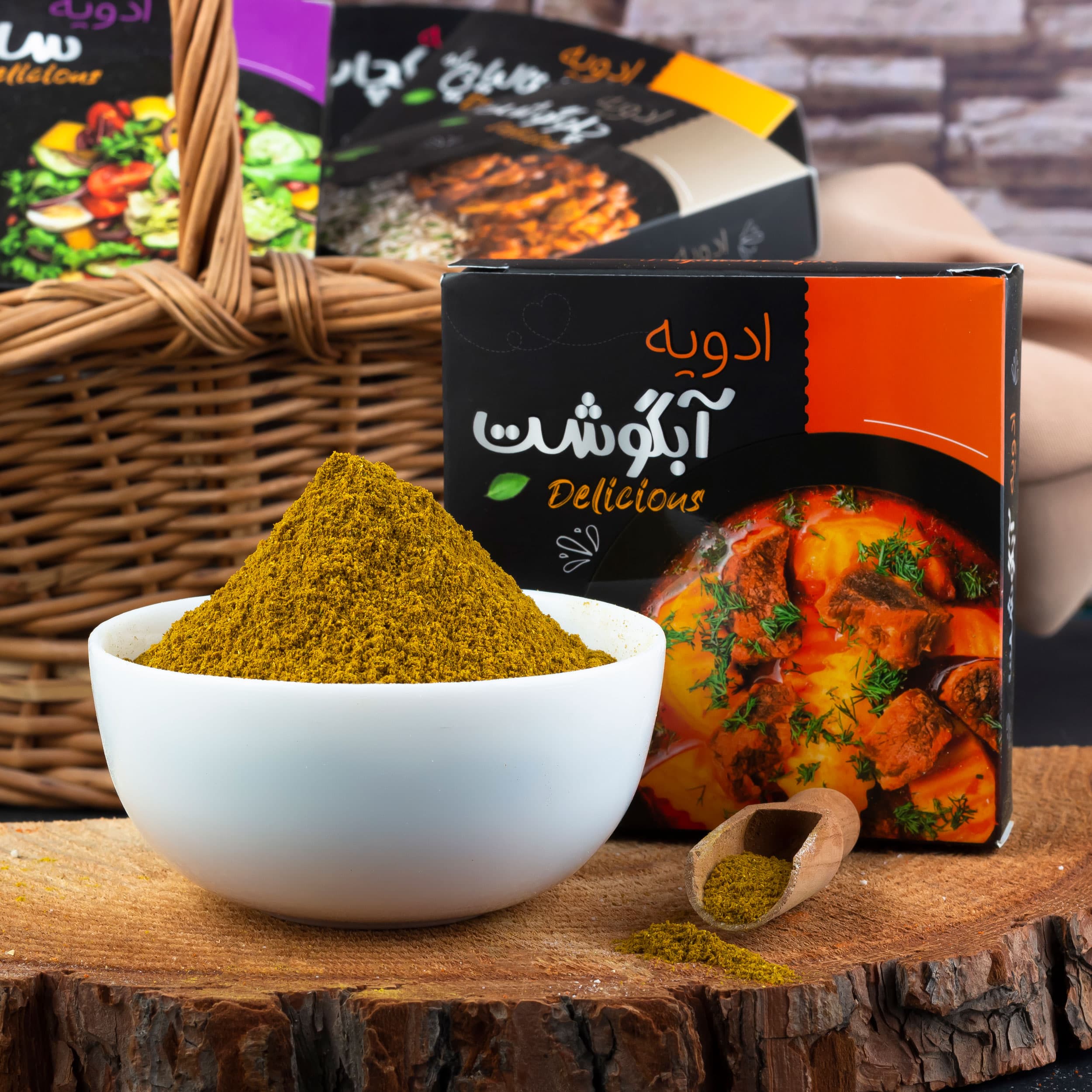 ادویه آبگوشت و دیزی صادراتی آنید — تصویر ۴
